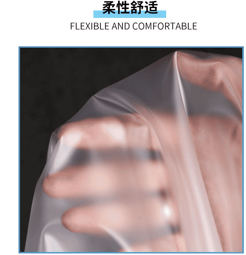 TPU熱熔膠膜應用案例介紹 TPU熱熔膠膜應用案例介紹