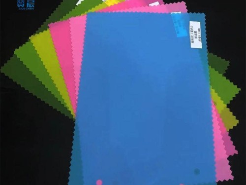 贊晨-PEVA防水不透氣膜-雨衣膜-型號(hào)-ZC-PEVA-0.3