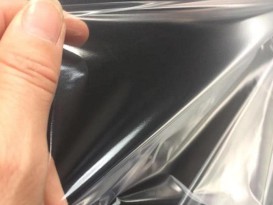 TPU防水環(huán)保透明半透明磨砂薄膜化妝包眼罩專(zhuān)用