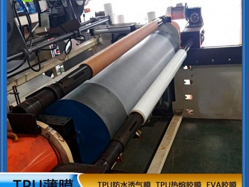 廠家直銷吸塑專用膠膜免噴王 PVC吸塑門板專用膠 免噴吸塑膠模ZC