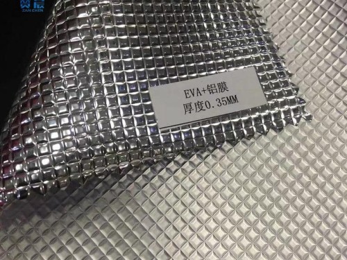 EVA復合鋁膜