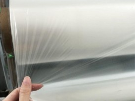 環(huán)保TPU半透明薄膜商標雨衣氣囊料醫(yī)療級磨砂聚氨酯廠家直供