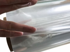 贊晨廠家現(xiàn)貨供應TPU高透明高彈性手袋膜化妝包面料吹氣膜材料