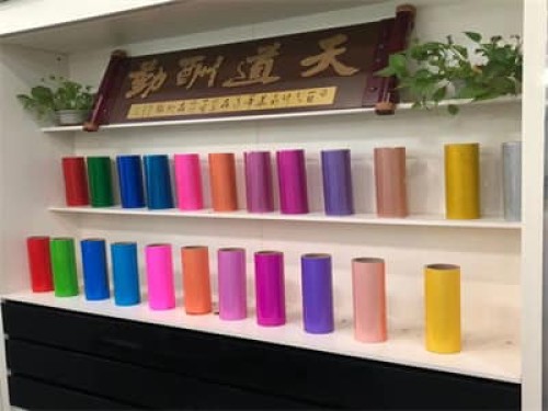 tpu聚醚薄膜防水透氣透濕膜生產(chǎn)廠家定制tpu膜彩色透明 功能聚氨酯