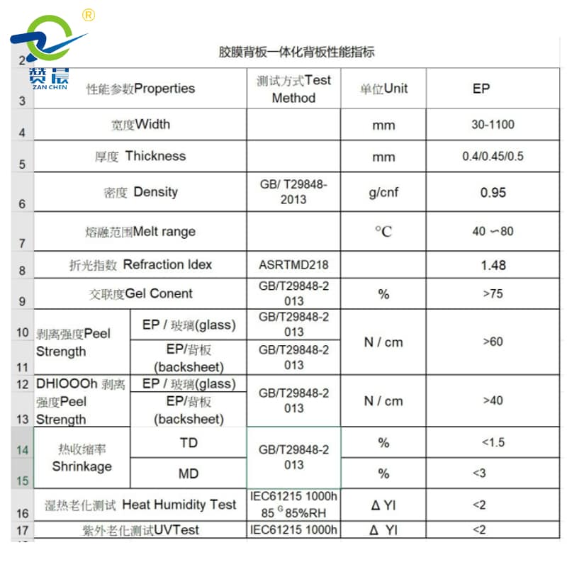 1638248360213252.jpg 2.jpg