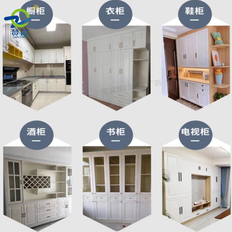 免噴吸塑膠膜 免噴吸塑膠膜